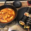 마녀김밥대치점