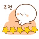 고산예쁜집