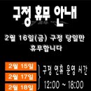 워너핏휘트니스 이미지