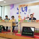 홍성군 노인종합복지관 이미지