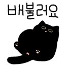 안나네집 이미지