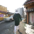 양평순대국 이미지