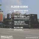 주식회사 리왁스인터내셔널 | [바버샵]포마드컷 남자머리? 평촌바버샵 리벨로가 갑!