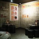 공항동포차 이미지