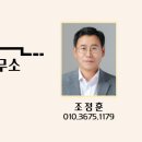 김제 후석교차로
