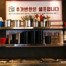 신흥유통 이미지
