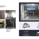 믿음세차장 이미지