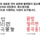 윤디자인그룹 티스토리