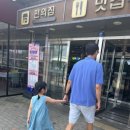 망양북로1 이미지