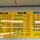 병천시장 이미지