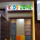 맛나감자탕대방점 이미지