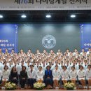 봉사의 첫걸음은 일본어로~ 이미지