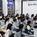 한라태권도 5관 이미지