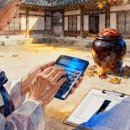 명절 한복 속의 계산서 이미지