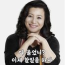 버드나무，무，DC마트 | 📸 대전 스몰웨딩 (9) 야외스냅 총 3번 찍고 역대급 멘탈 터진 썰 푼다
