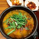 하동우렁추어탕 이미지