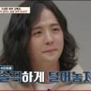전농기사식당 이미지