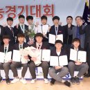금정전자공고 2