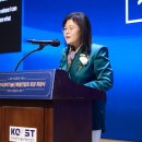 [한국과총 Webzine] 과총, 제22대 권오남 회장 취임 “SCALE-UP KOFST” 이미지