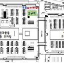 수산동 충전소 이미지