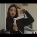 헤어복순 이미지