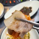 만나갈비 이미지