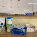 보금 검도관 이미지