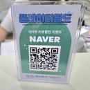 007모텔 | 226번째 대전방탈출 플레이더월드 대전은행점 문제없는 방 후기