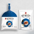 종합식품 이미지