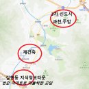 서초푸르지오써밋시니어클럽경로당 | 경기도 대장 과천시 임장 후기 (과천시 특징과 1기,2기,3기 재건축 나눠보기)