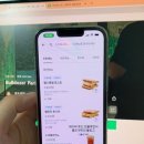 이삭토스트오목교역점 이미지