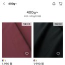 샵()사계절 이미지