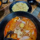 천미미 마라탕