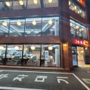 양촌리마을 이미지