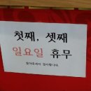 유샹하이 이미지