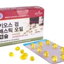 애즈웰