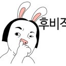 개미세탁소 이미지