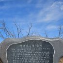 최참판댁소형주차장 이미지