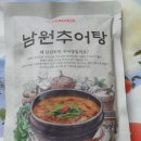 남원추어탕 이미지