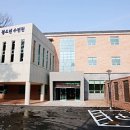 대구광역시청소년수련원 이미지