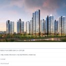 음봉면 아산밸리로 이미지