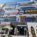헤어살롱하루스 명지점