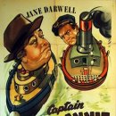 1945 캡틴 터그보트 애니 Captain Tugboat Annie 이미지