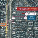 좋은집좋은상가공인중개사사무소 이미지