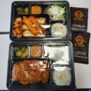 톨스돈카츠 이미지