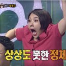 가나안제과 이미지