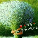 야콜