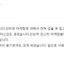 에이치메이커 네이버블로그