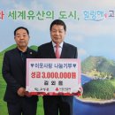 동해면사무소 이미지