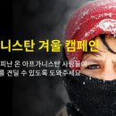 브레드위너 이미지